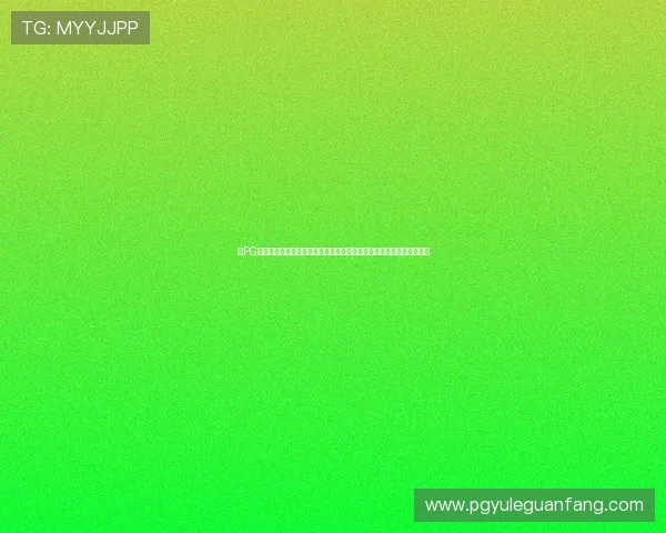 在PG试玩网上免费试玩最新上线的网络游戏，助你快速找到心仪的游戏类型