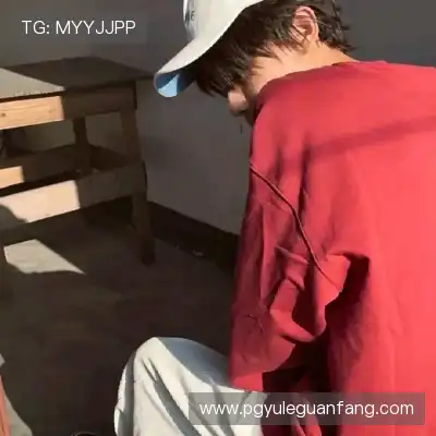 魏楚芳